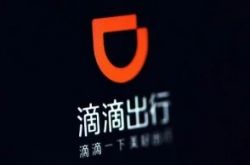 【4分钟科普】汉中市企业电话名录_哔哩哔哩